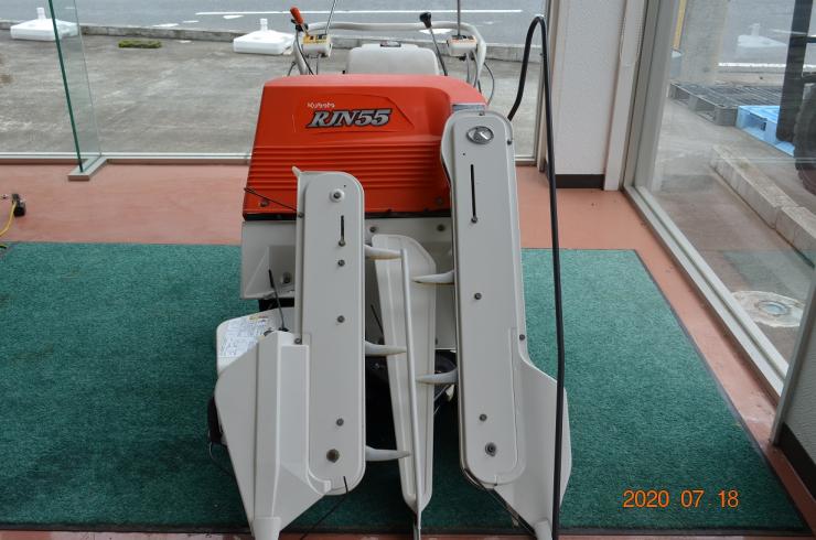 バインダー RJN55 写真３