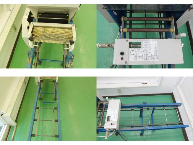 播種機 AP-41GF 新潟 写真３