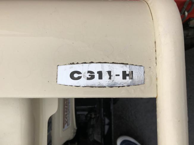 運搬機 CG11-H 写真５