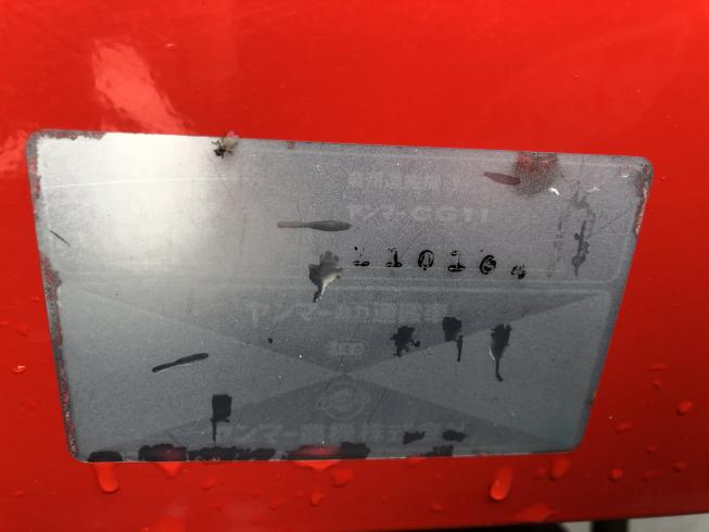 運搬機 CG11-H 写真６