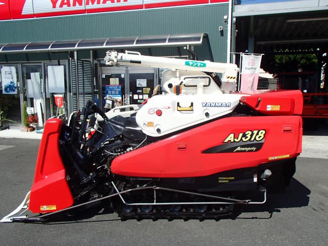 コンバイン AJ318-JLE 写真５