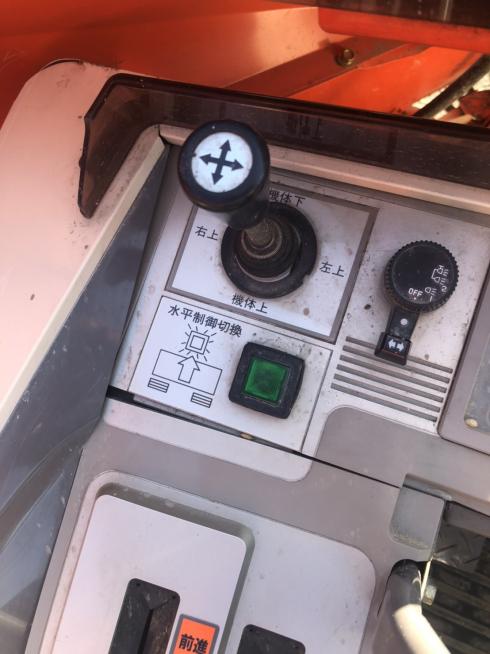 コンバイン SR30.SDMW 写真６