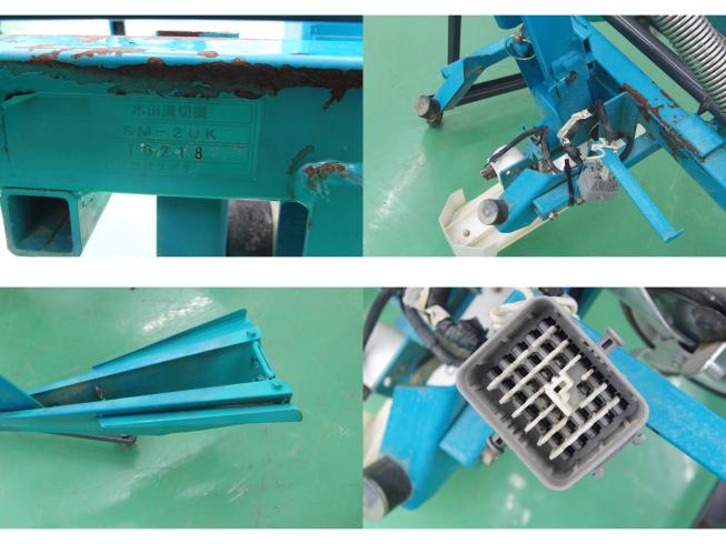 溝切機 2M-2UK 新潟 ◇〇 写真３