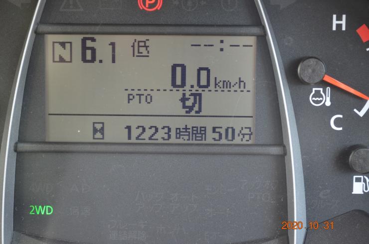 ﾄﾗｸﾀｰ KL44ZCQMANWF8LC DUAL DRAVEﾄﾗﾝｽﾐｯｼｮﾝ 写真９