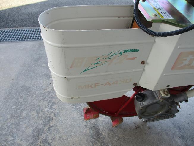 乗用溝切り機 MKF-A430  写真９