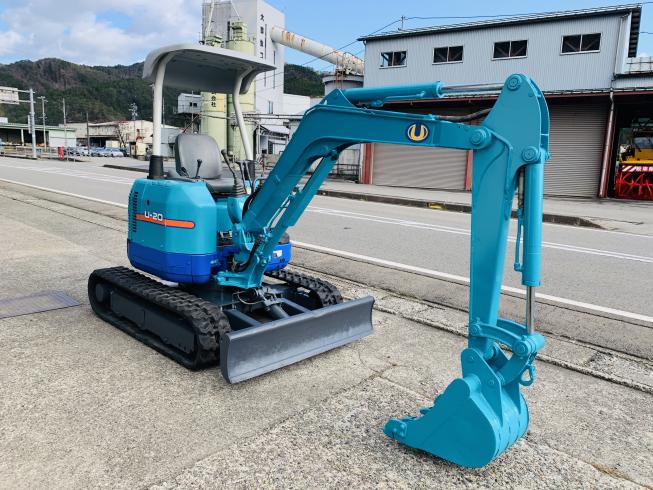 バックホー U-20 写真２