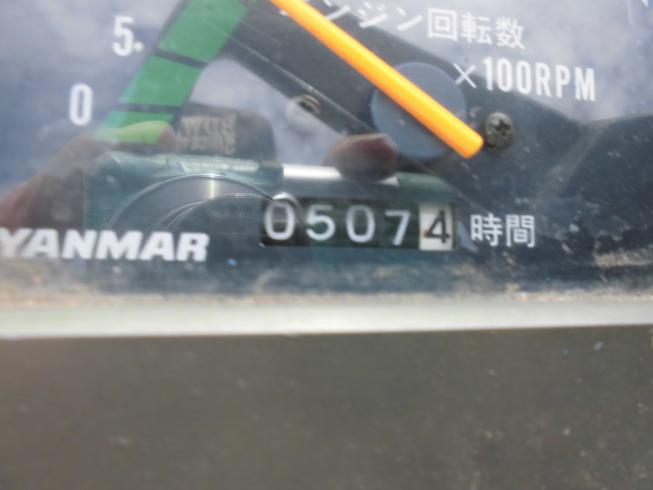 トラクター Ke-3 【K5353701】 写真９