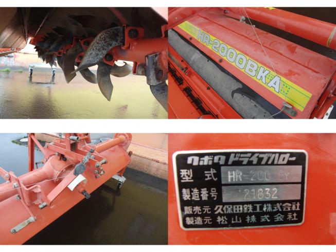 ハロー HR-2000BKA　新潟 ◇〇 写真３