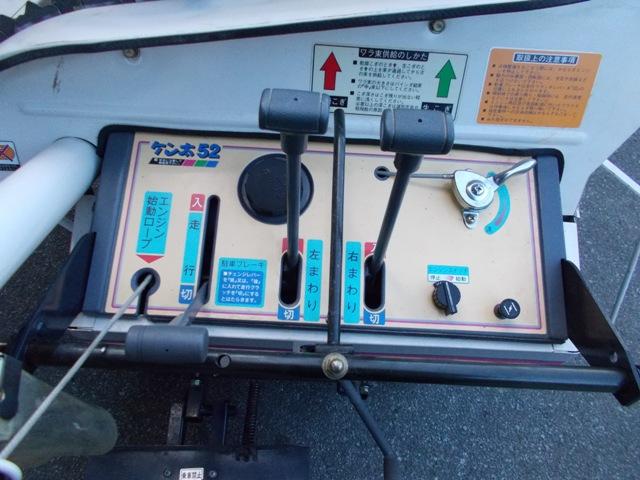 ハーベスター HMG53-E 写真８