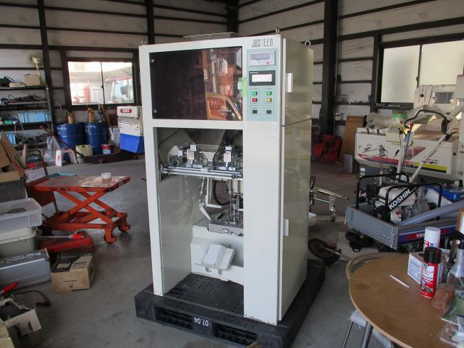 全自動計量包装機 KR-01A 写真５