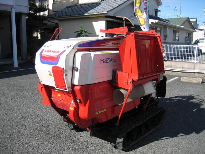 ハーベスター PKD60 写真４