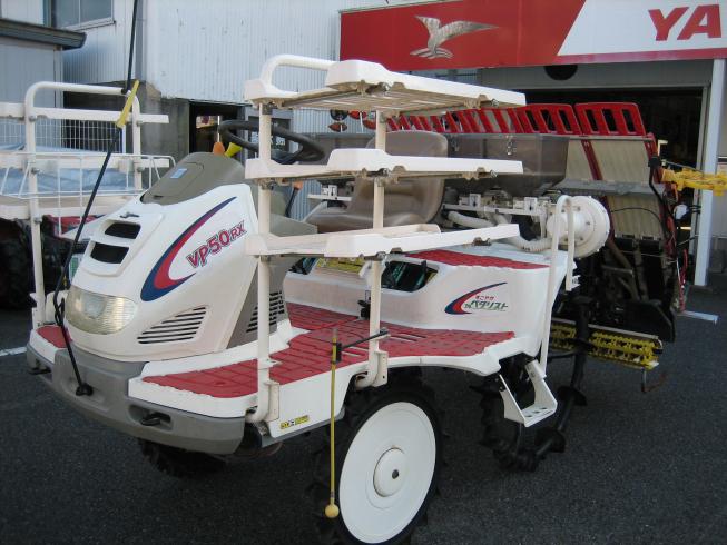 田植機 VP50RX PU-ZF 写真３