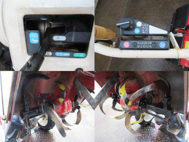 耕運機 MRT50　岐阜 写真４