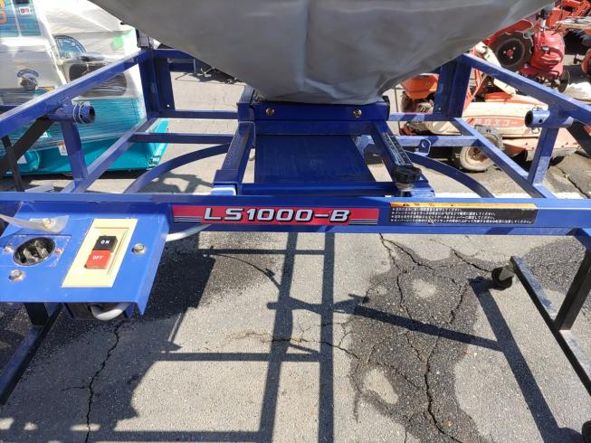 グレンコンテナー LS1000-B 写真２