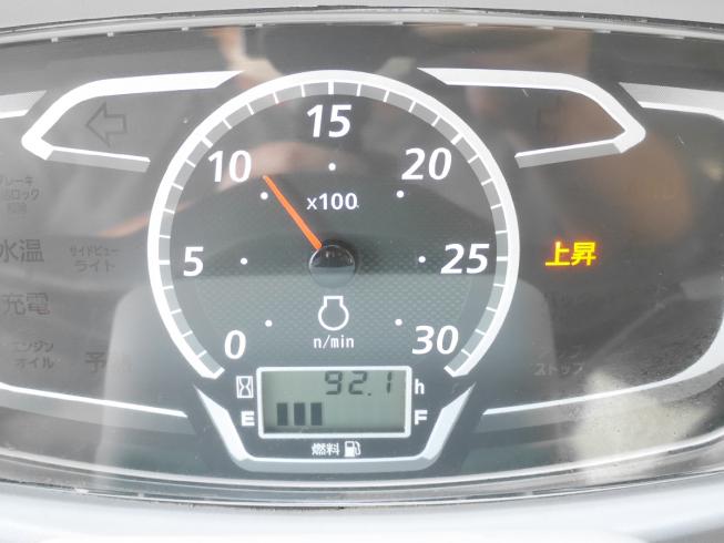 トラクター RTS25 写真６