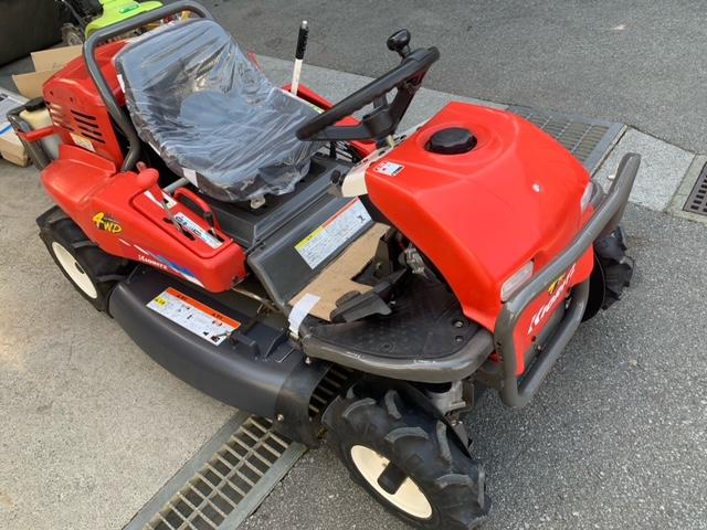 草刈機 RM980F 写真３