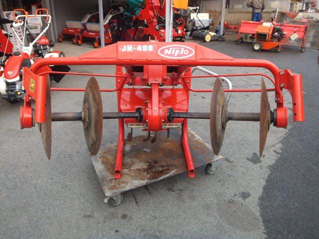 ロータリー JM400-A2 写真２