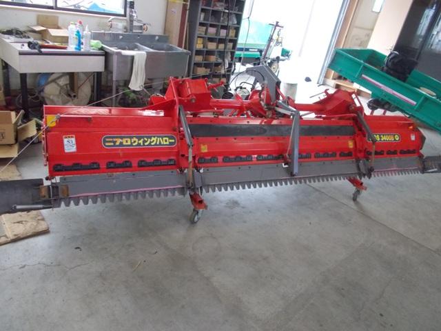 ハロー（折畳み） WGS-3400-B 写真４