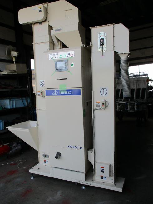 色彩選別機 AK-ECO 写真２