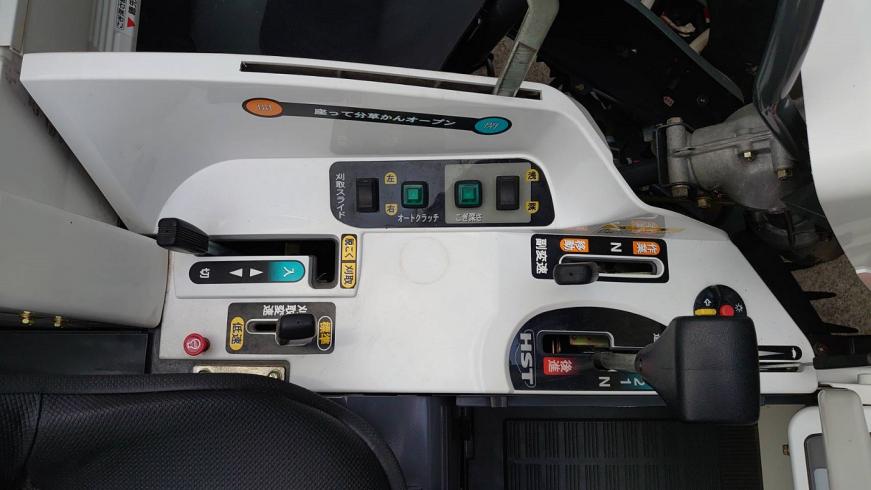 コンバイン AR213　グレンタンク 写真５