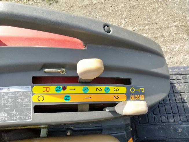 トラクター EF224 写真９