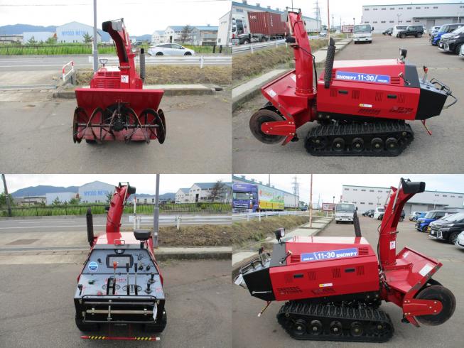 除雪機 IZD11-30 新潟★〇 写真２