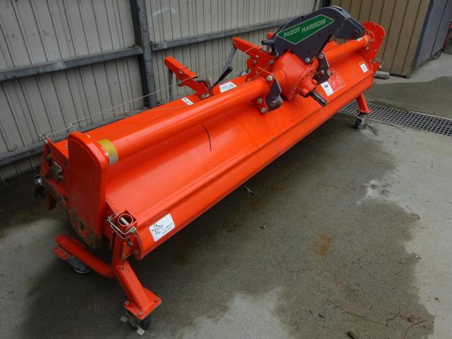 ハロー PS228 写真２