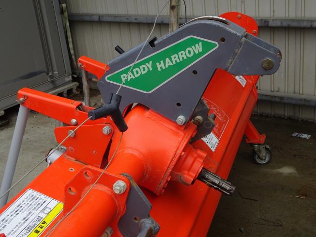 ハロー PS228 写真８