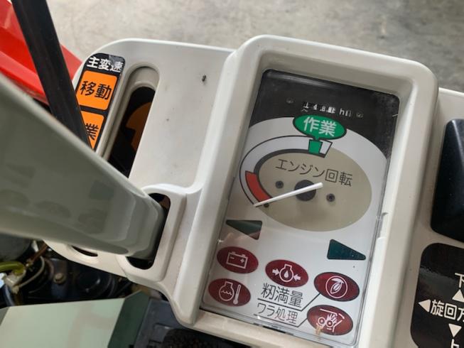 コンバイン Ee211 写真９