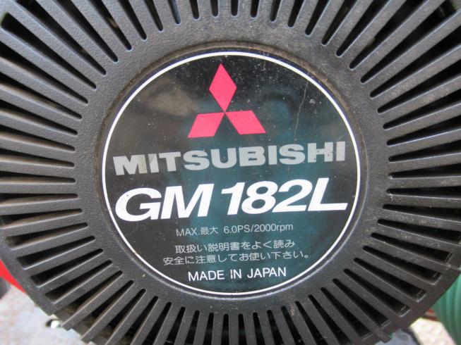 動噴 TS-550M　岐阜 写真４