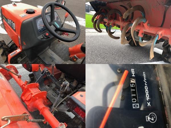 トラクター GB110 写真９