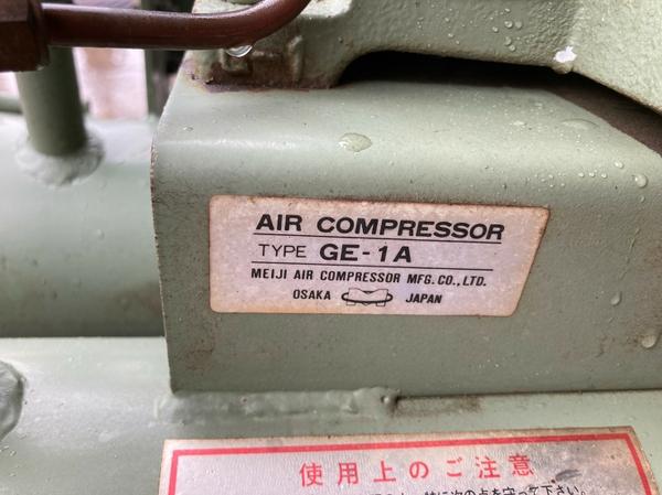 コンプレッサー GE-1A 写真７
