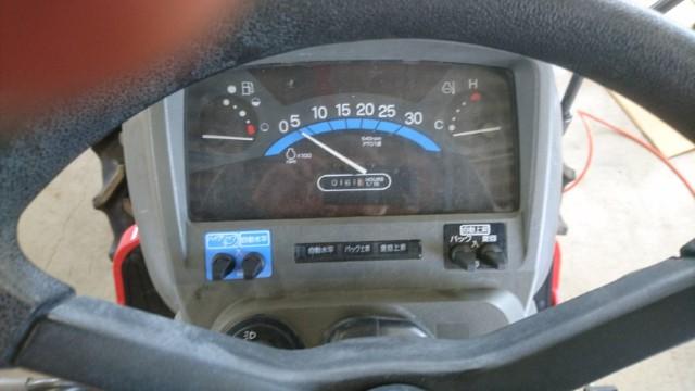 トラクター AF120UVP 写真５