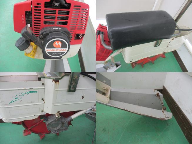 乗用溝切機 MKF-A430 新潟★〇 写真３