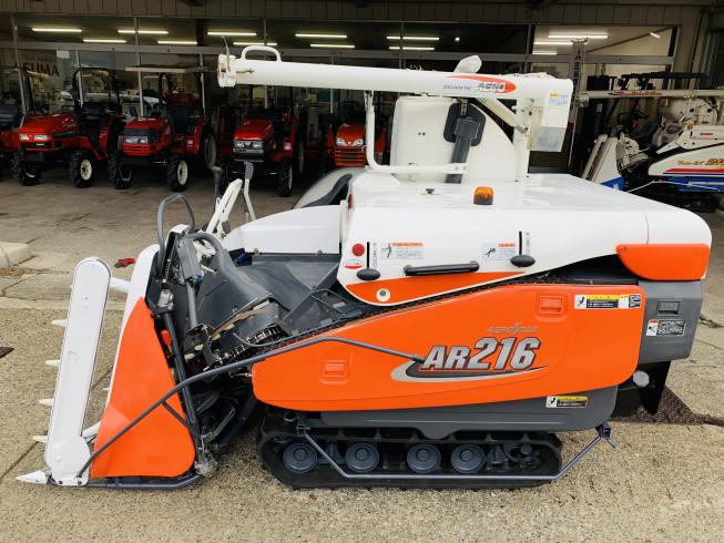 コンバイン AR216-GLW 写真５