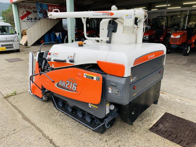 コンバイン AR216-GLW 写真３