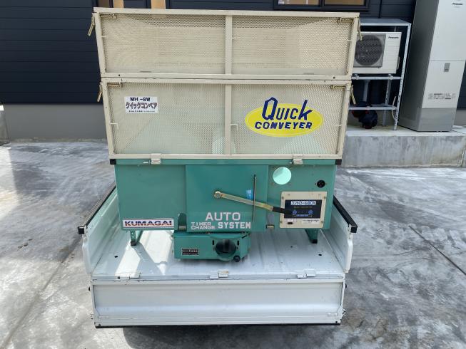 グレンコンテナー MH-8W + 増し枠付き 写真10