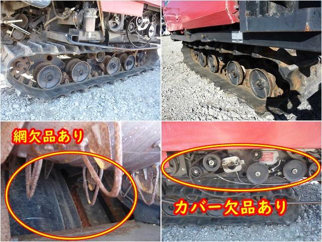 コンバイン AJ330 写真９