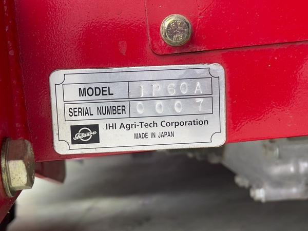 小石拾い機 iP60A 写真８