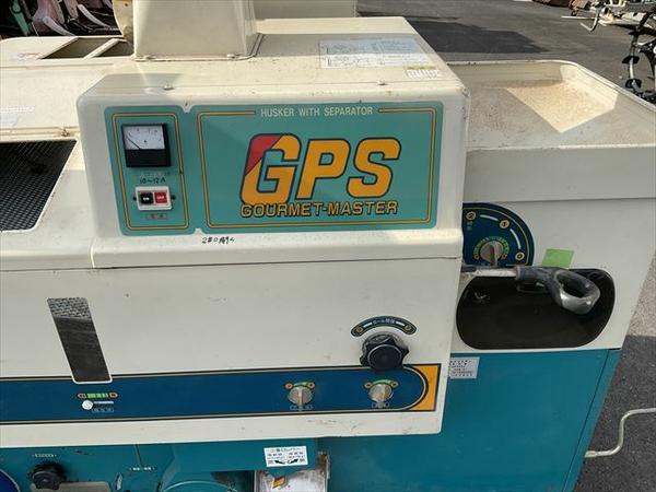 籾摺機 GPS450AXM 写真５