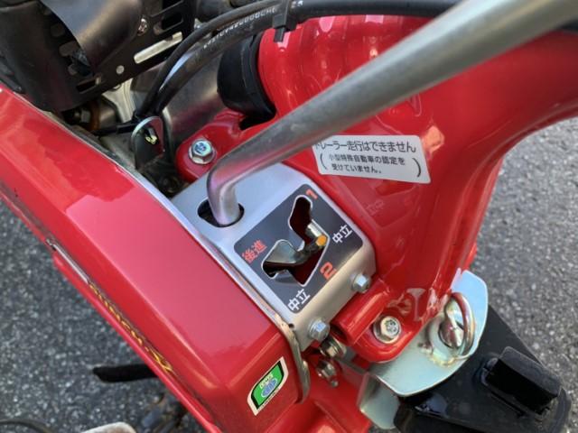 管理機 F502 写真７