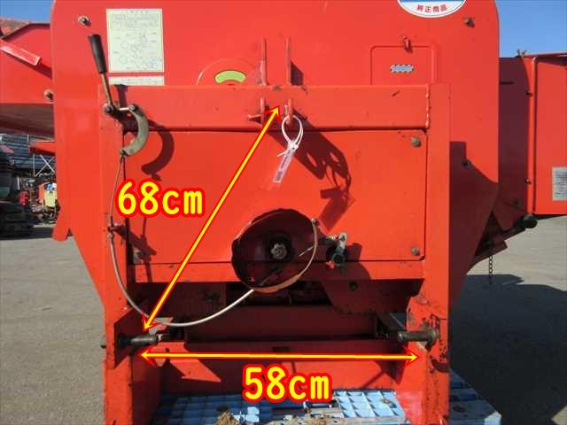 ビーンスレッシャー BTH 写真６