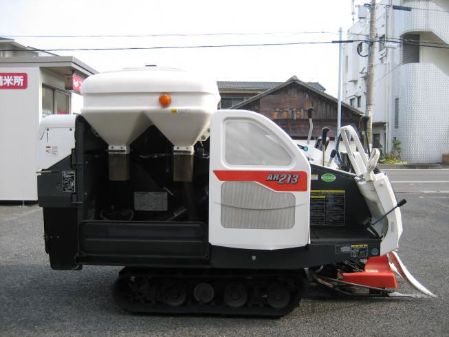 コンバイン AR213W 写真５