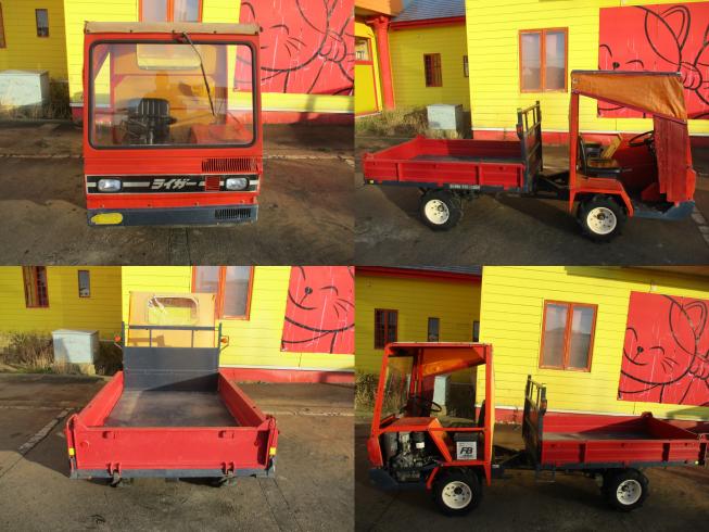 運搬機 GX15 新潟★〇 写真２