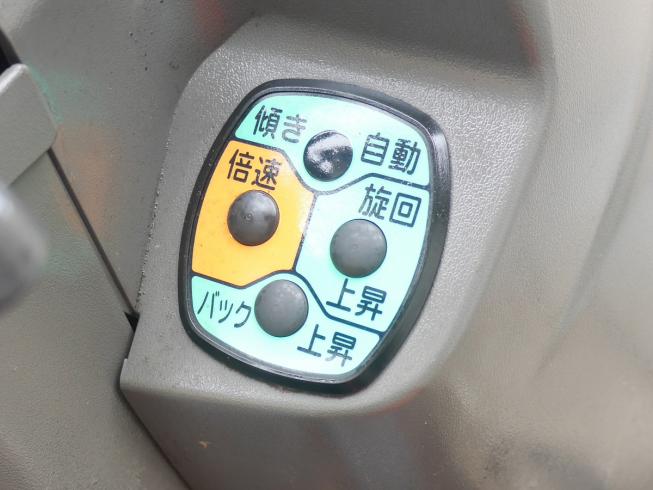 トラクター EF226 写真７