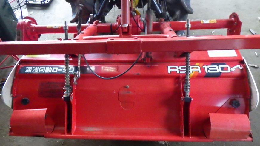 トラクター AF15VKS3 写真５