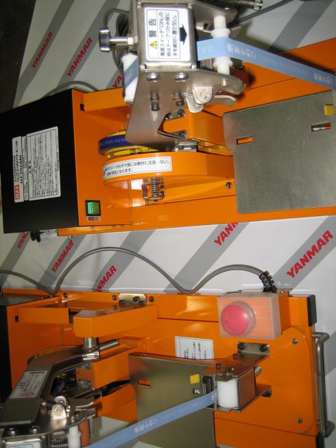 野菜結束機 HT-M2W 写真４