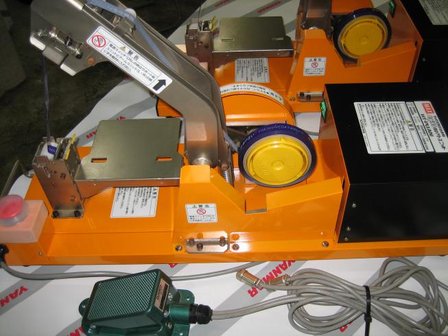 野菜結束機 HT-M2W 写真６