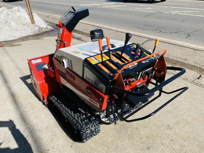 除雪機 SMX1392-N 写真５