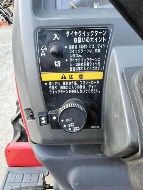 トラクター MT161MS3 写真４